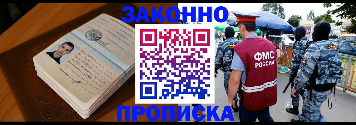 форма 3 в Мензелинске